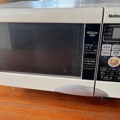 オープンレンジ