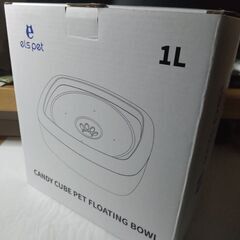 ペット給水器【交渉中】の画像