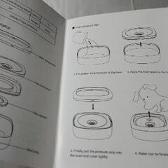 ペット給水器【交渉中】の画像