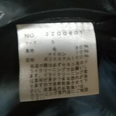 イーストボーイ  ピーコート  グレーの画像