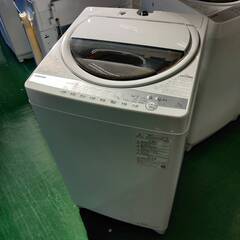 【愛品倶楽部柏店】 東芝 (TOSHIBA) 2021年製 7....