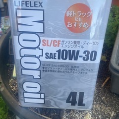 コーナンオリジナル自動車オイル