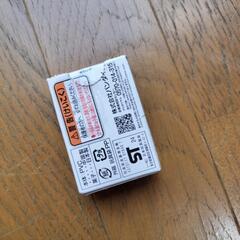 仮面ライダーの画像