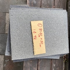 フロアーマット•ジョイントマット（だいぶ汚いです。屋外推奨品）の画像