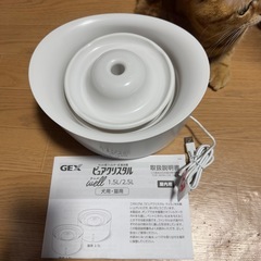 ピュアクリスタル　ウェル　猫用　1.5ℓ