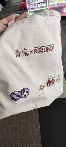 青鬼×ラウンドワントートバッグ