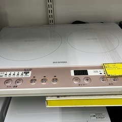 IHクッキングヒーターアイリスオーヤマ IHK-W12S 201...