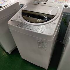 【愛品倶楽部柏店】 東芝 (TOSHIBA) 2021年製 7.0kg 全自動洗濯機 AW-7G9BK ビックカメラオリジナル仕様