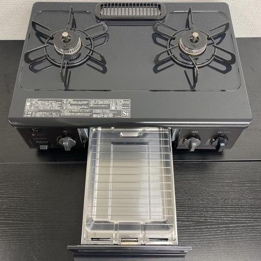 【ご来店限定】＊パロマ LPガスコンロ 2023年製＊1216-1 ご来店限定】＊パロマ LPガスコンロ 2023年製＊1216-1