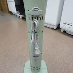 高年式！ アラジン 遠赤グラファイトヒーター 2023年製 グリーン AEH-G408N 電気ストーブ 札幌市西岡店の画像