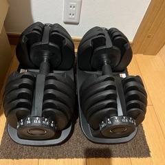 可変式ダンベル　24kg
