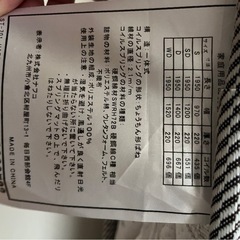 【引取限定】６万円程のダブル　マットレス　グランリーヴェGRANREVEの画像