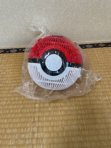 【大処分会】