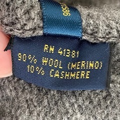 【美品】ケーブルニットウールカシミヤカーディガン　XS　ミディ丈の画像