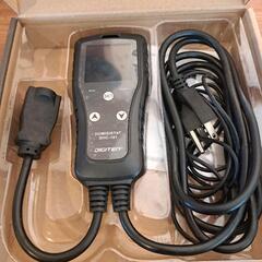 Digiten Humidistat DHC-101 湿度計の画像