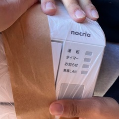 【取引中】富士通 エアコン 室内機 室外機セットの画像