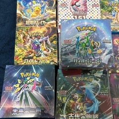早い者勝ち！ポケモンカード　ボックス　シュリンク有