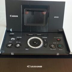 キヤノンpixus mp600