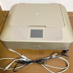キヤノン　インクジェットプリンター　インク　