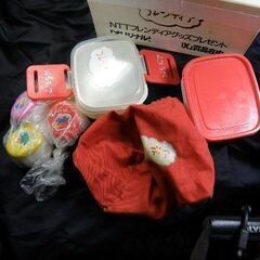 差上げます　未使用弁当箱セット　ドコモのおまけ　箱付　取りに来ていただける方・受け渡し日時自由の画像