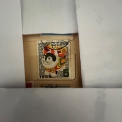 1958年 使用済み切手 猫のイラスト の画像