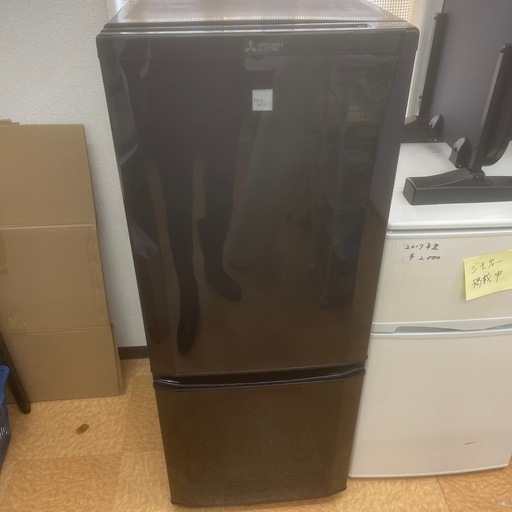 三菱冷蔵庫146L 2016年製