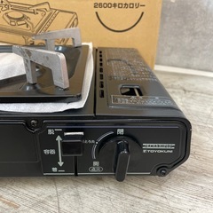 TOYOKUNI カセットこんろ
の画像