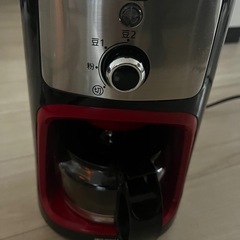 全自動コーヒーメーカー
の画像