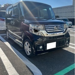 大幅値下げ‼️