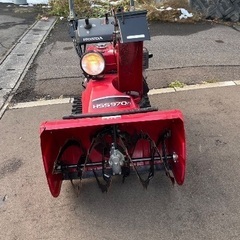 【お話中】ホンダ　除雪機　HSS970n 