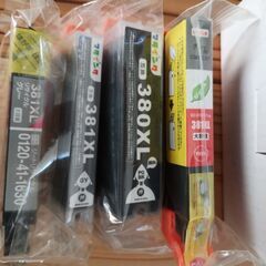 キヤノン用　381XL 380XL リサイクル品と互換品　プリン...