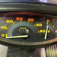 【売約済】実働 BT新品 ホンダ AF27 Dio スーパーディオ 原付バイク スクーター ネイビーの画像