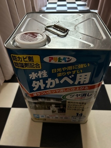 アサヒペン　水性外かべ用　14L 新品未使用　送料無料