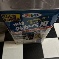 アサヒペン　水性外かべ用　14L 新品未使用　送料無料の画像