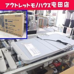 未使用長期保管品 東芝 ズボンプレッサー 2009年製 HIP-...
