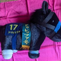 ドゥレッツァ サラブレッドコレクションふわふわBIGぬいぐるみの画像