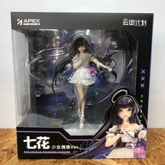 【A237】七花 少女アイドルVer. 1/7 ニューラルクラウド