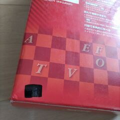 【美品】辞書4点セットの画像