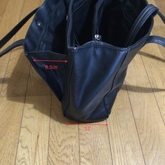 2ルーム トートバックの画像