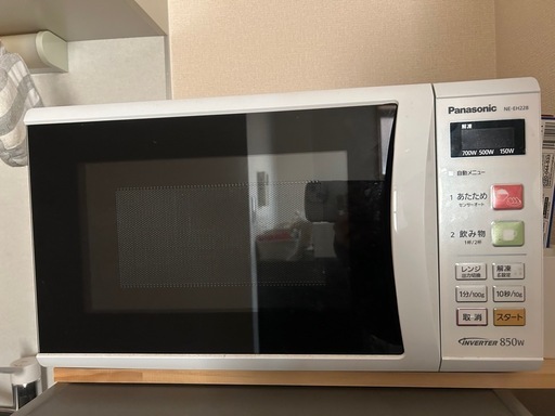 電子レンジ