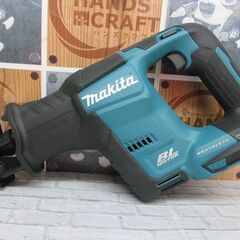 makita マキタ JR188D レシプロソー 美品 ケース付 【ハンズクラフト宜野湾店】