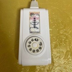 ヒートマットの画像
