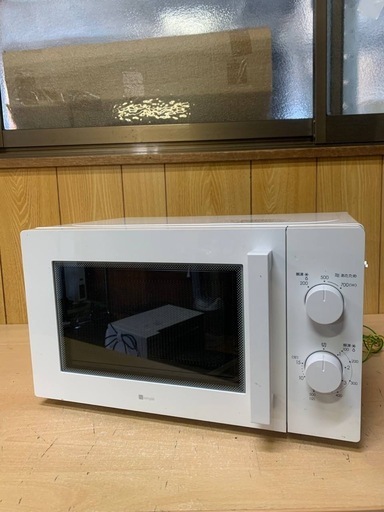 ◻️ニトリ電子レンジ◻️ ◻️MM720CUKN4◻️