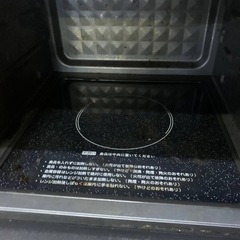 ⭐️アイリスオーヤマオーブンレンジ⭐️ ⭐️MO-FS1⭐️の画像