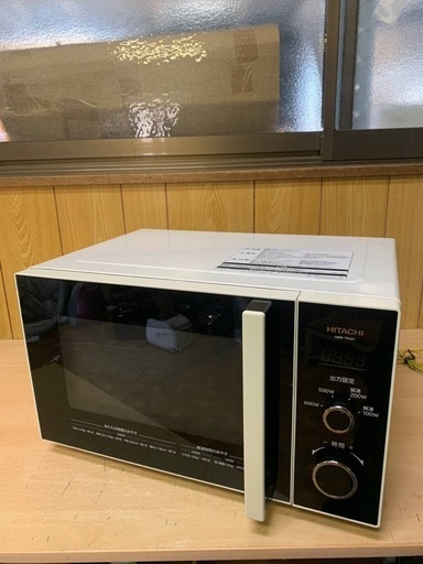 ⭐️日立電子レンジ⭐️ ⭐️HMR-TR221-Z5⭐️