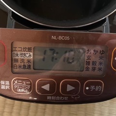 ✨激安価格✨炊飯器 象印の画像