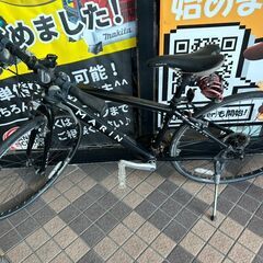 【引取限定】MARIN 自転車 クロスバイク 中古品 【ハンズクラフト八幡西店】