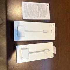 iPhone Lightning デジタル変換　アダプタの画像