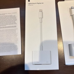 iPhone Lightning デジタル変換　アダプタの画像
