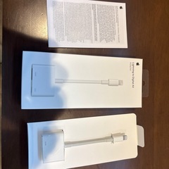 iPhone Lightning デジタル変換　アダプタの画像